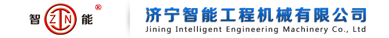 深圳市鐳康機械設備有限公司